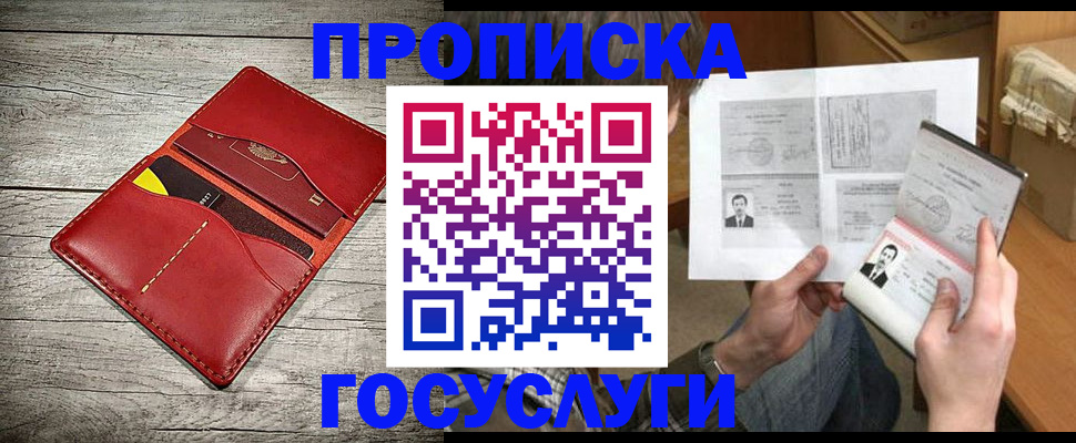 форма 3 в Светогорске